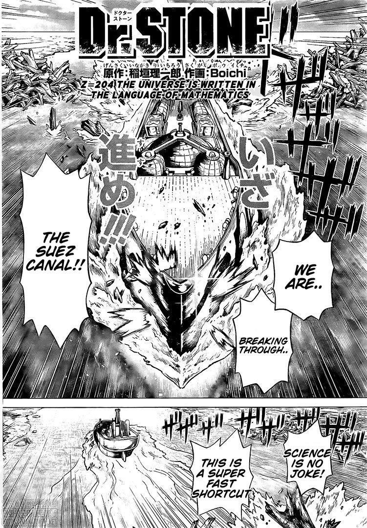 Dr. Stone Chapter 204 page 2 - Chapter 204: The Universe is Written in the Language of Mathematics