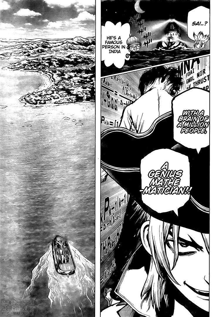 Dr. Stone Chapter 204 page 7 - Chapter 204: The Universe is Written in the Language of Mathematics