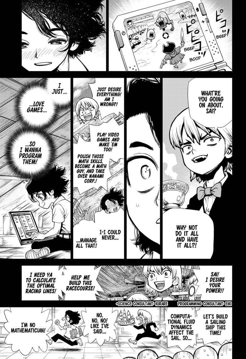 Dr. Stone Chapter 205 page 5 - Chapter 205: Universe of Zeroes and Ones