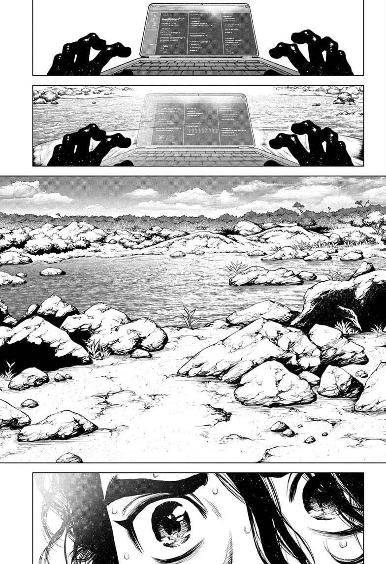 Dr. Stone Chapter 205 page 7 - Chapter 205: Universe of Zeroes and Ones