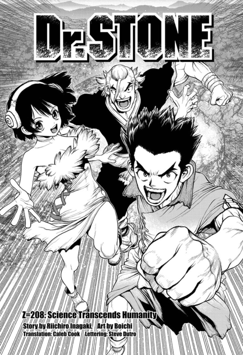 Dr. Stone Chapter 208 page 1 - Chapter 208: Science Transcends Humanity