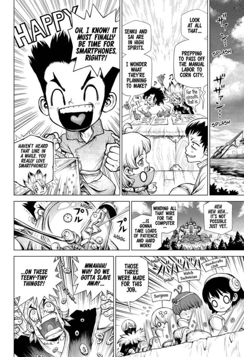 Dr. Stone Chapter 208 page 2 - Chapter 208: Science Transcends Humanity