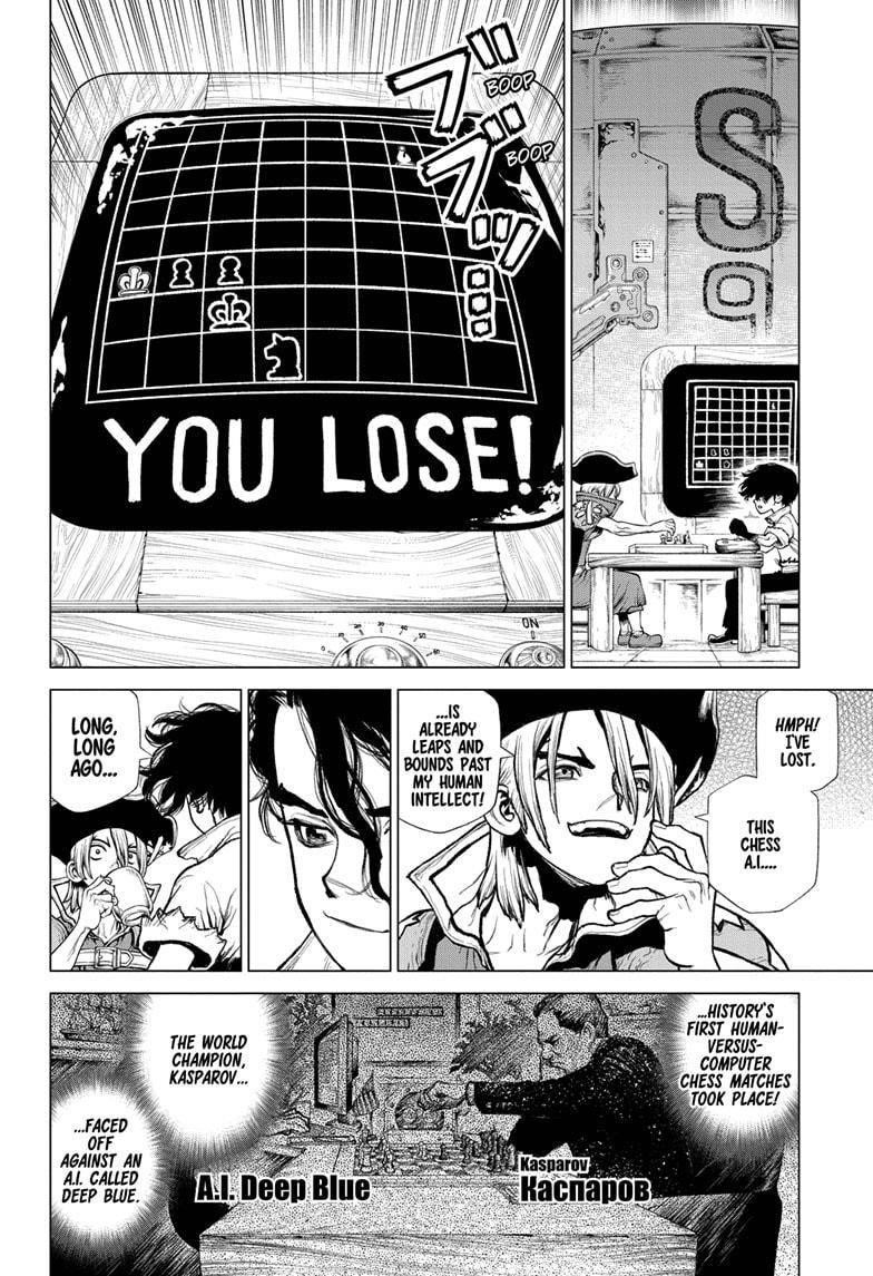 Dr. Stone Chapter 213 page 13 - Chapter 213: Unknown Known