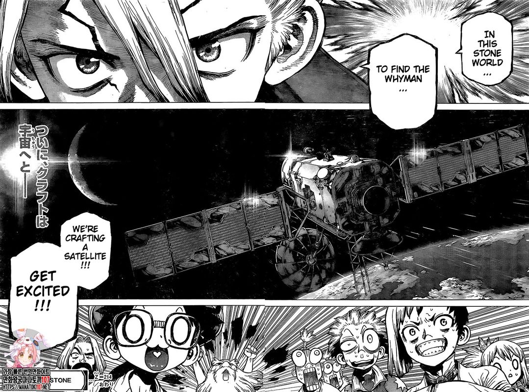 Dr. Stone Chapter 214 page 17 - Chapter 214: Stone World's Earth Defense Force