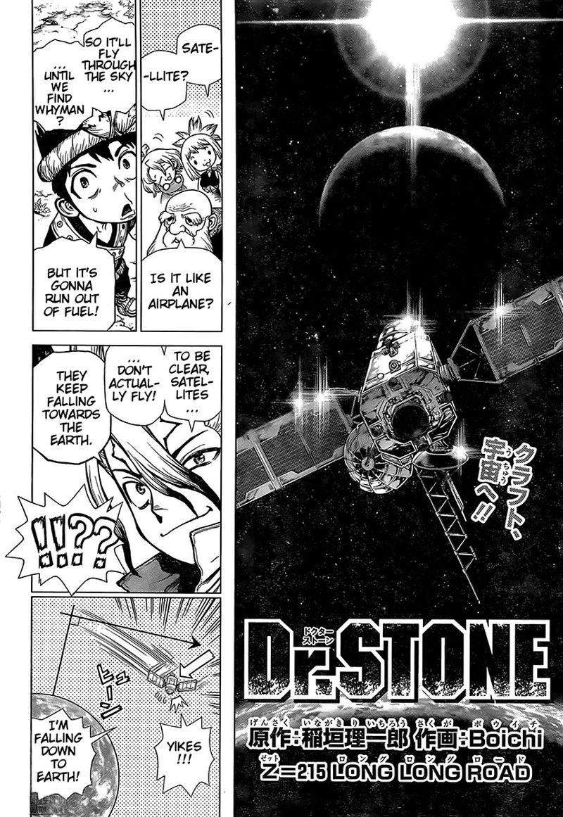 Dr. Stone Chapter 215 page 2 - Chapter 215: Long, Long Road