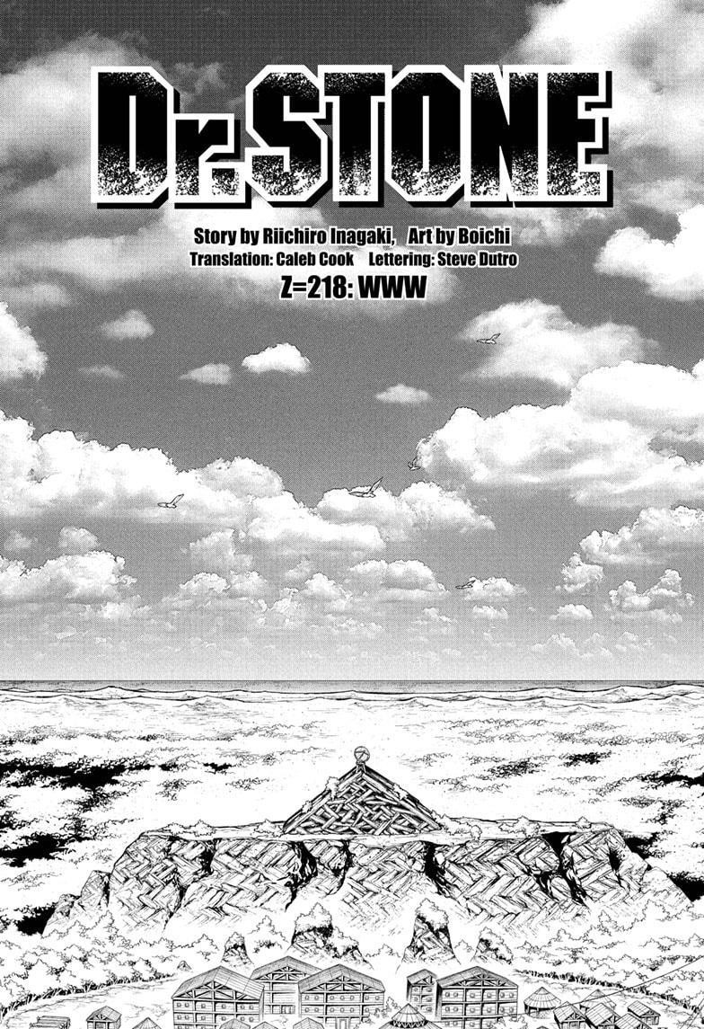 Dr. Stone Chapter 218 page 3 - Chapter 218: WWW