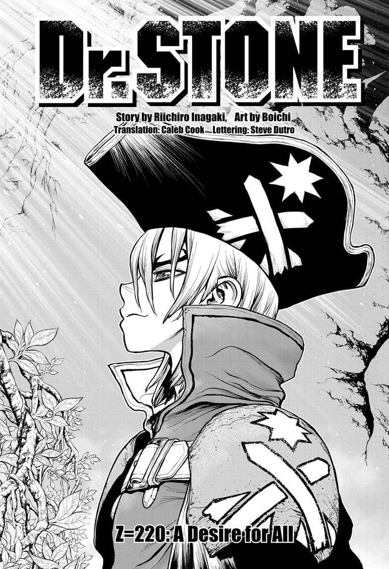 Dr. Stone Chapter 220 page 1 - Chapter 220: A Desire for All