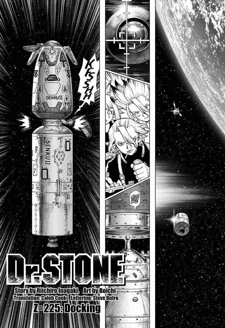 Dr. Stone Chapter 225 page 1 - Chapter 225: Docking
