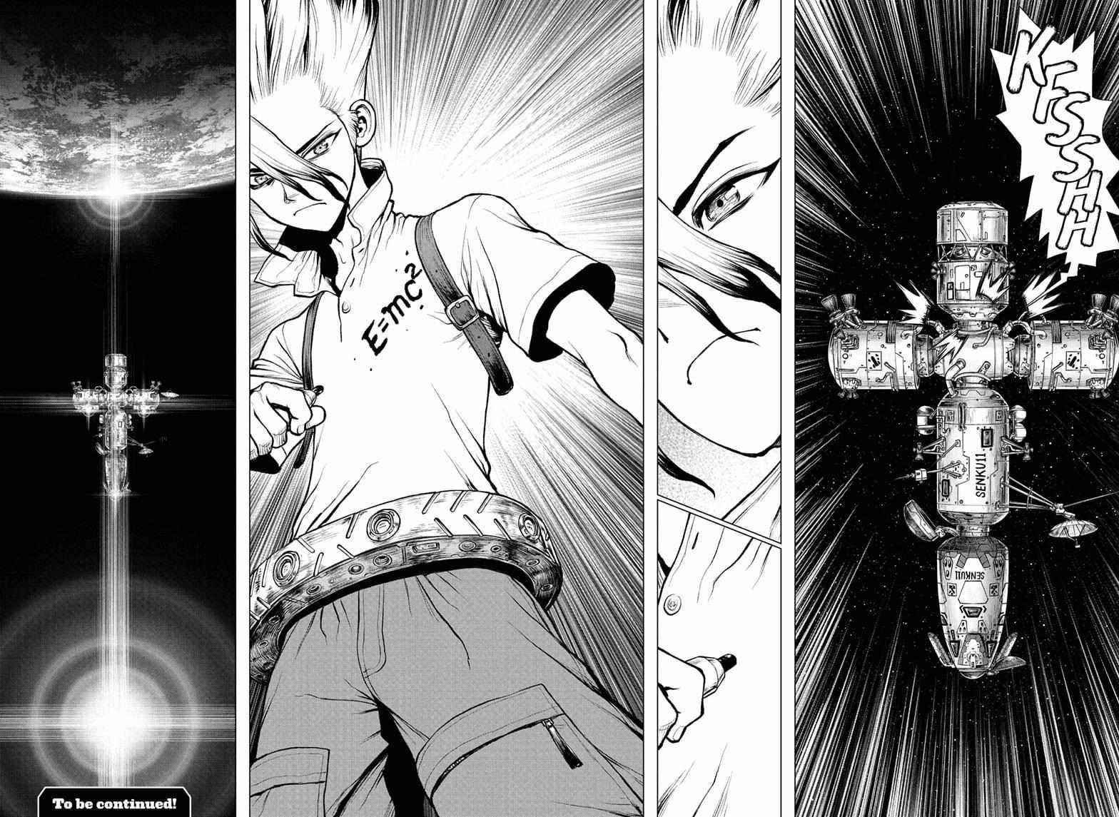 Dr. Stone Chapter 225 page 16 - Chapter 225: Docking