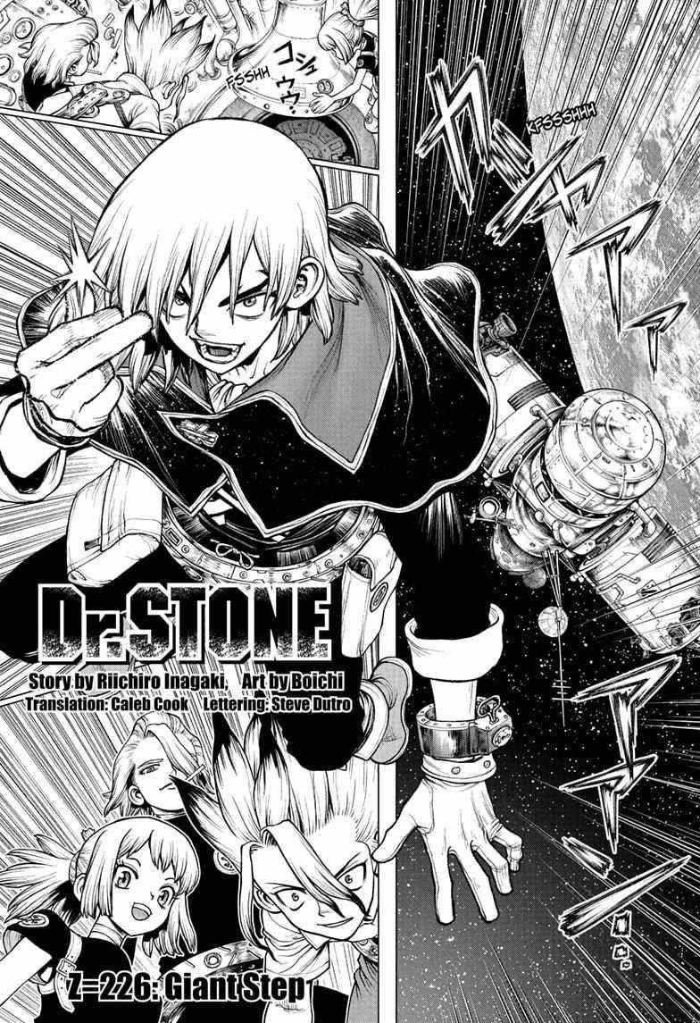 Dr. Stone Chapter 226 page 1 - Chapter 226: Giant Step