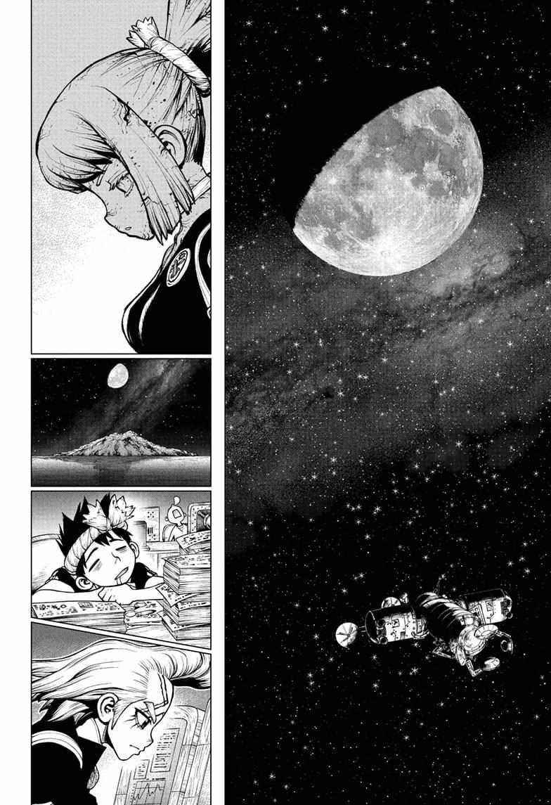 Dr. Stone Chapter 226 page 6 - Chapter 226: Giant Step