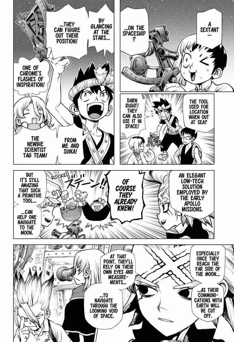 Dr. Stone Chapter 226 page 9 - Chapter 226: Giant Step