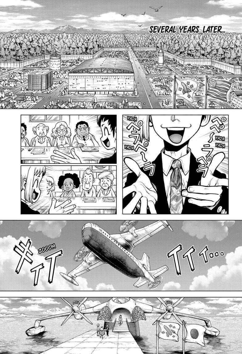 Dr. Stone Chapter 232 page 7 - Chapter 232: Final Chapter: Dr. STONE [END]