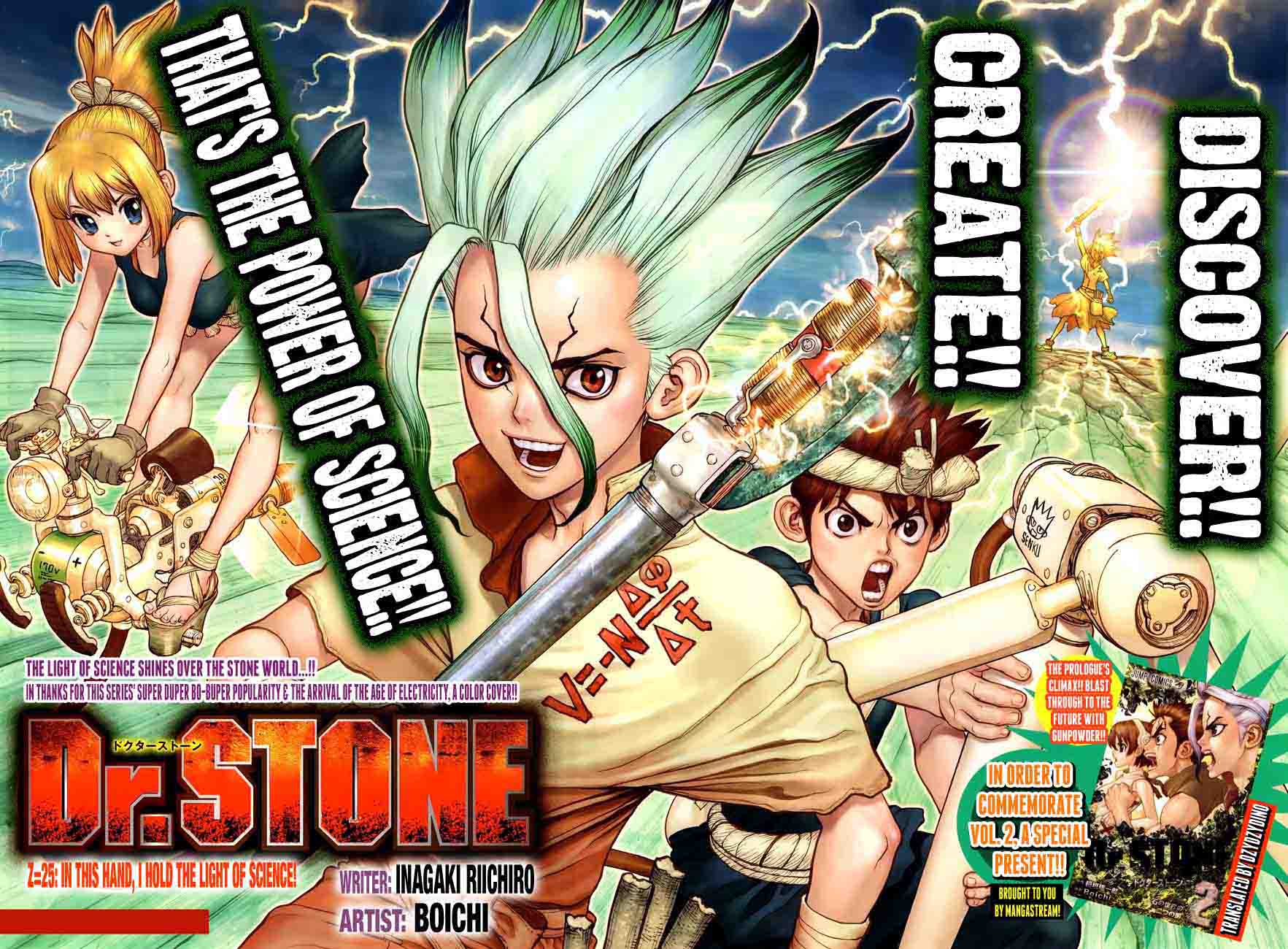 Dr. Stone Chapter 25 page 3 - Chapter 25: By These Hands, the Light of Science