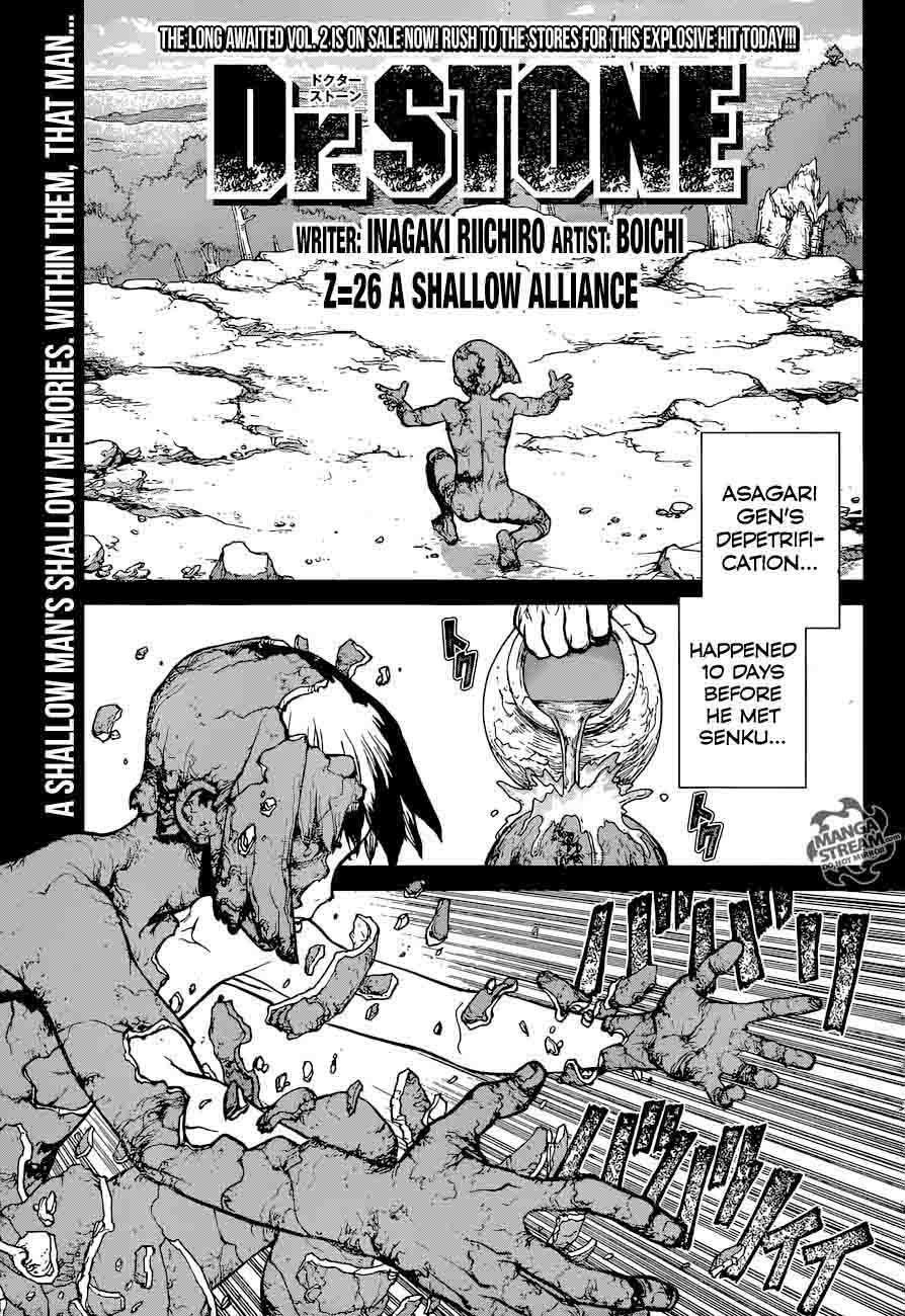 Dr. Stone Chapter 26 page 1 - Chapter 26: A Shallow Alliance