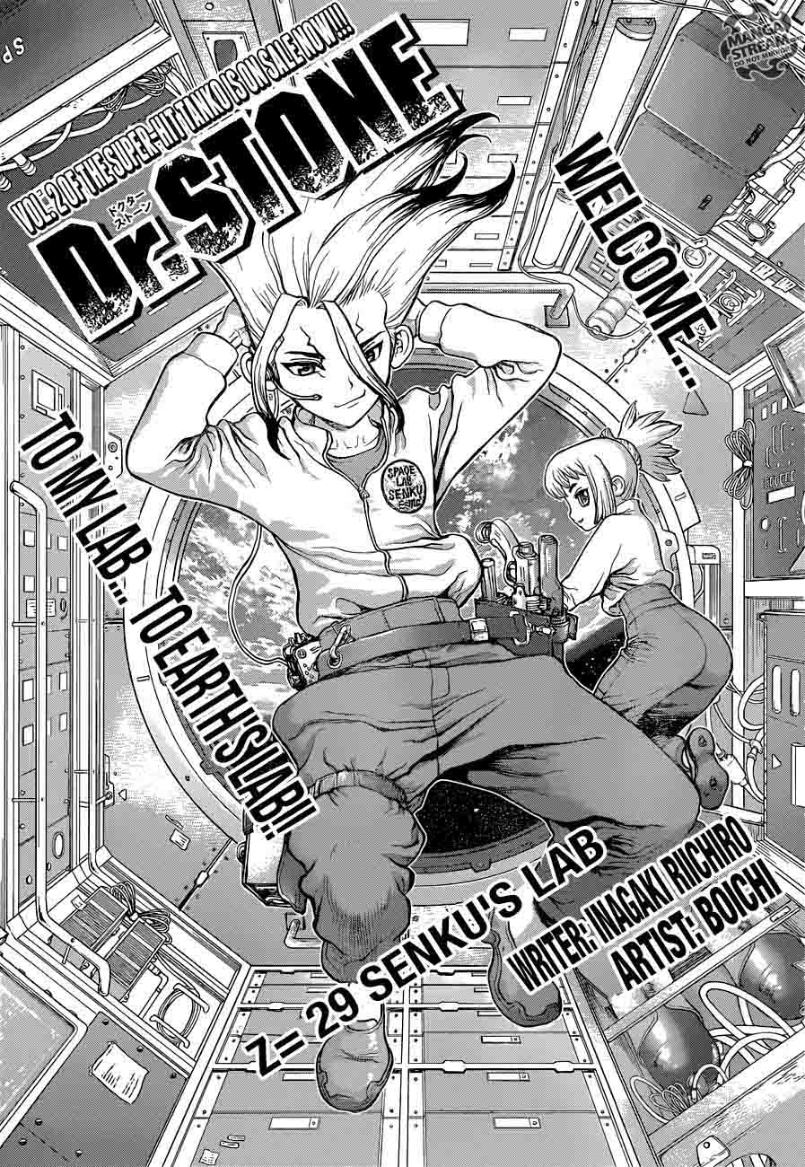 Dr. Stone Chapter 29 page 1 - Chapter 29: Senku's Lab