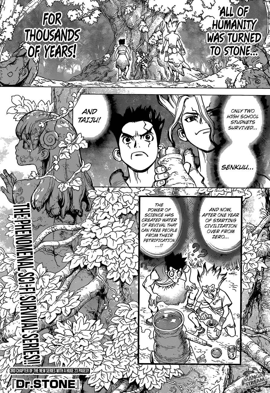 Dr. Stone Chapter 3 page 1 - Chapter 3: King of The Stone World