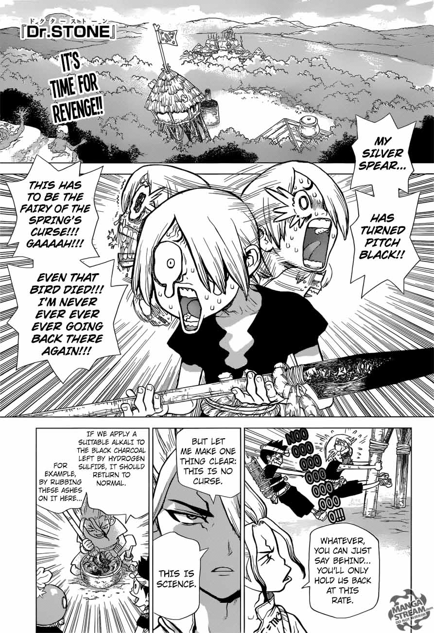 Dr. Stone Chapter 32 page 1 - Chapter 32: Brains & Heart