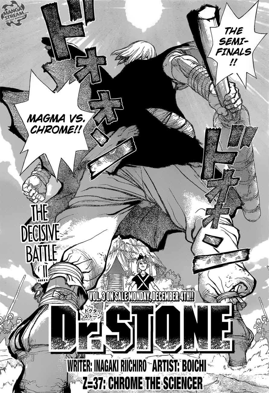 Dr. Stone Chapter 37 page 7 - Chapter 37: Science-User Chrome