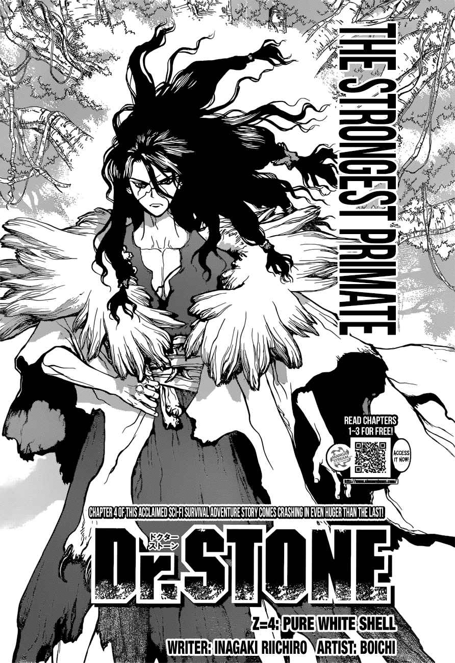 Dr. Stone Chapter 4 page 4 - Chapter 4: Pure White Seashells