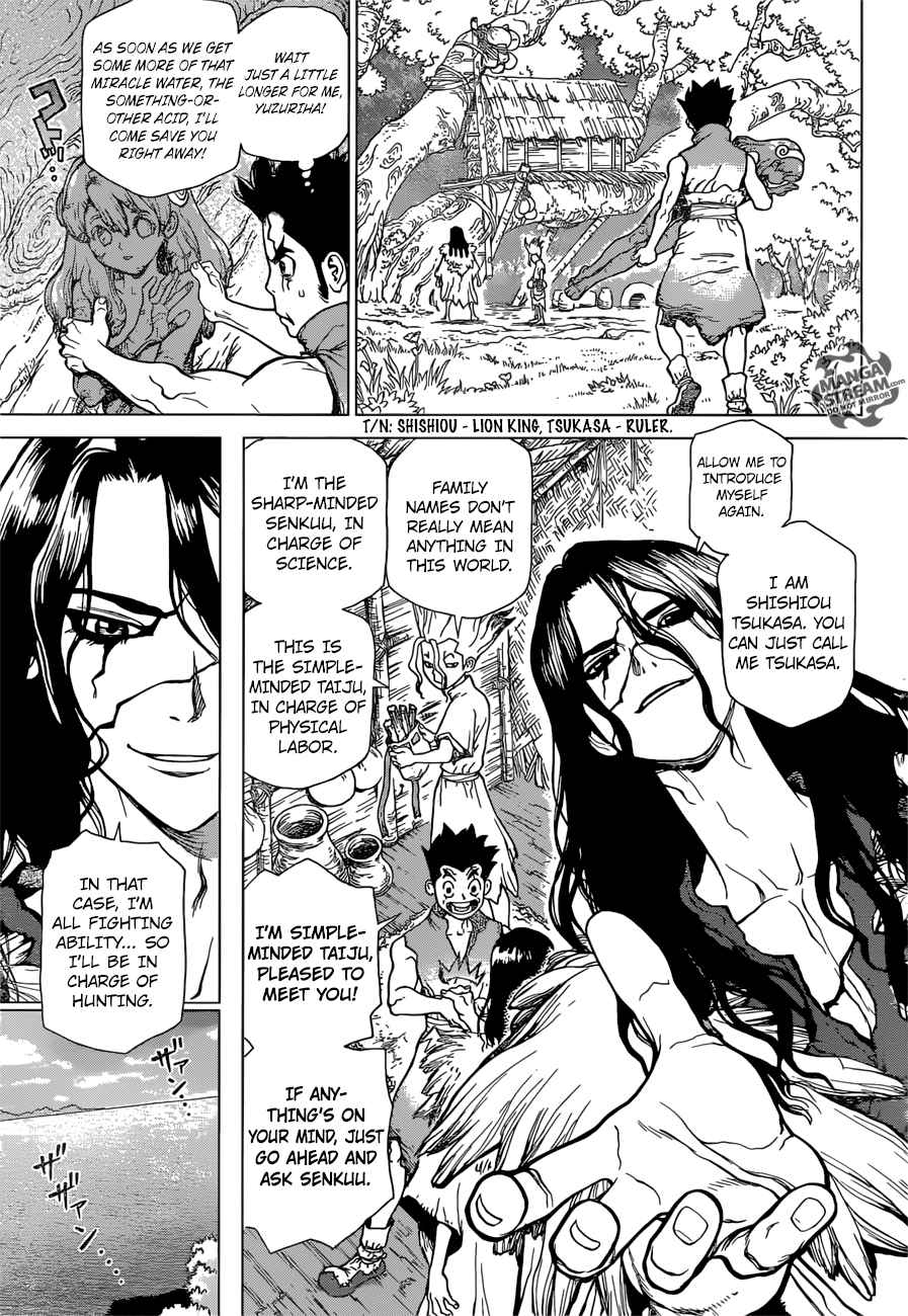 Dr. Stone Chapter 4 page 5 - Chapter 4: Pure White Seashells