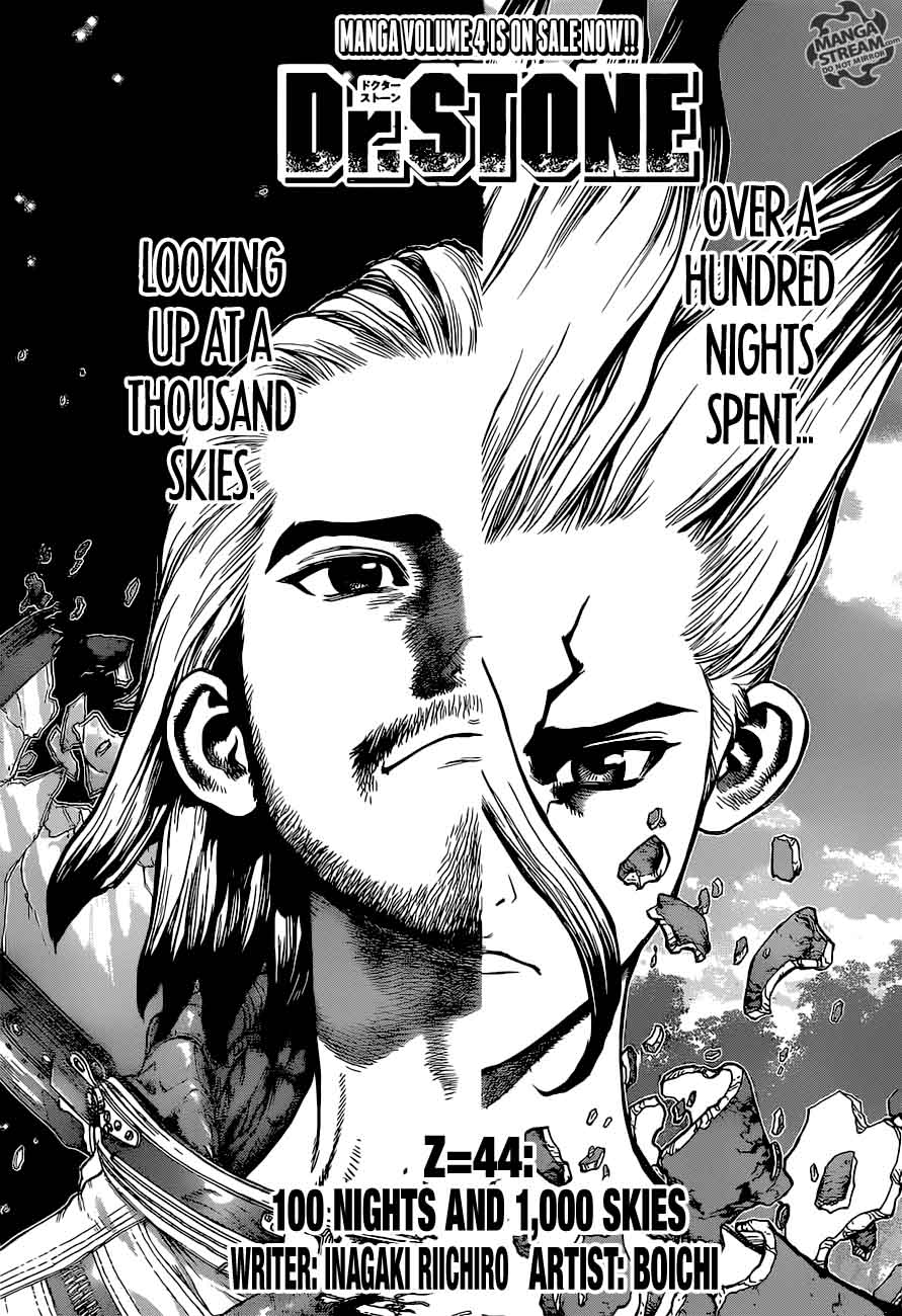 Dr. Stone Chapter 44 page 1 - Chapter 44: One Hundred Nights, One Thousand Skies