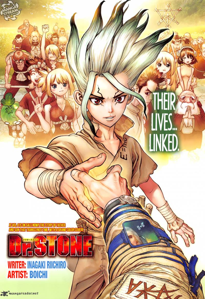 Dr. Stone Chapter 45 page 1 - Chapter 45: Epilogue of Part 1 (End of Part 1)