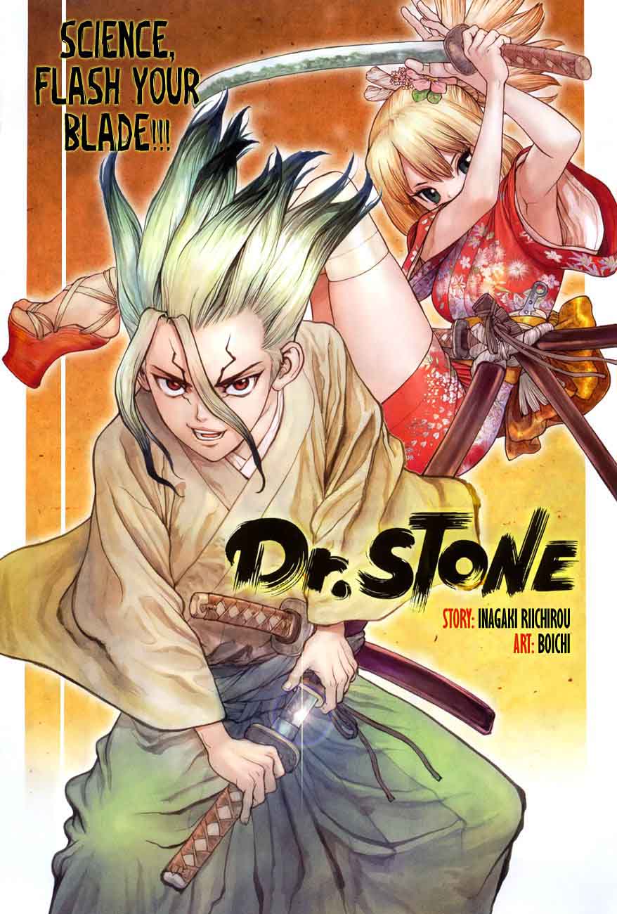 Dr. Stone Chapter 48 page 1 - Chapter 48: Blade of Science