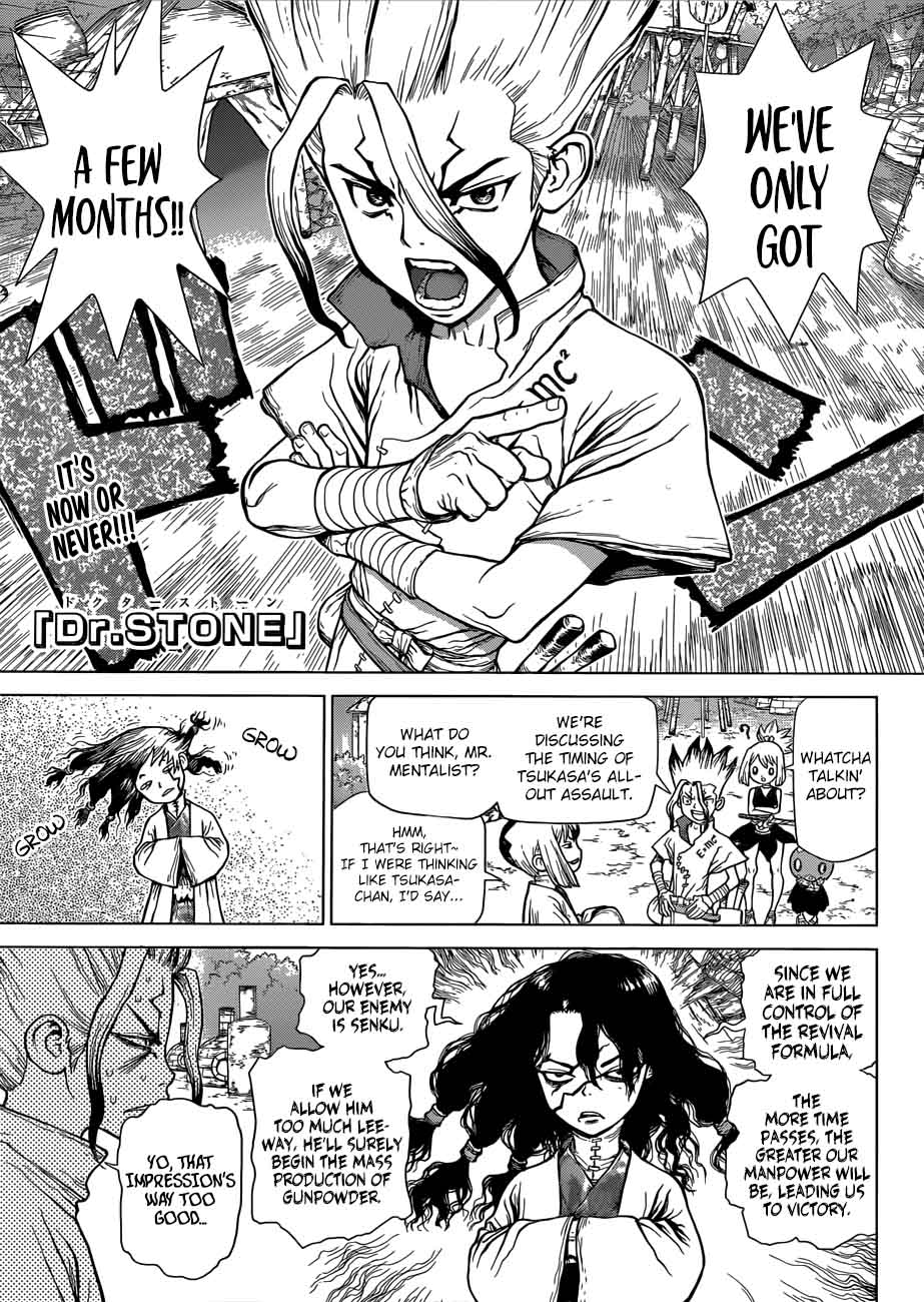 Dr. Stone Chapter 52 page 1 - Chapter 52: Age of Energy