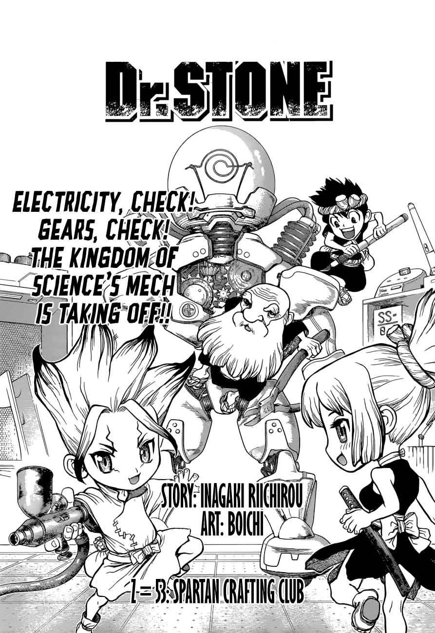 Dr. Stone Chapter 53 page 1 - Chapter 53: Hard Knocks Crafting Club