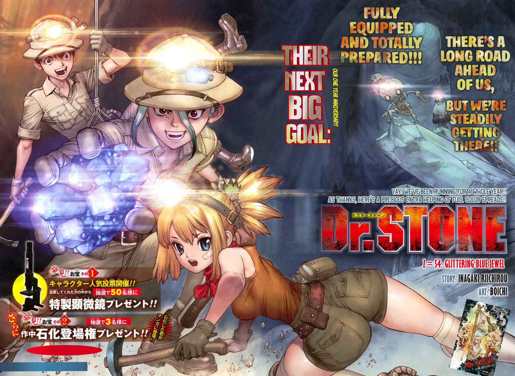 Dr. Stone Chapter 54 page 2 - Chapter 54: Flickering Blue Jewel