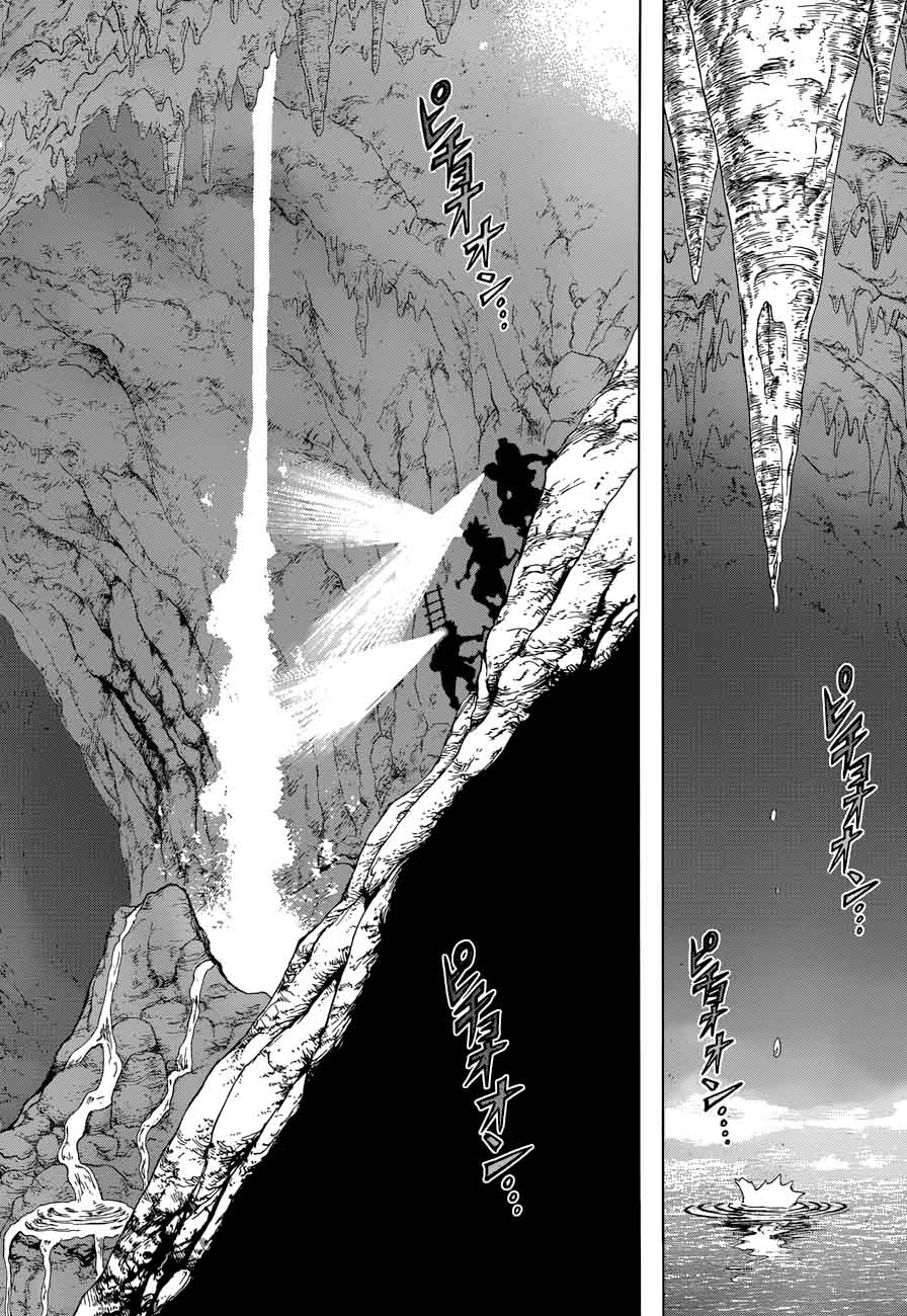 Dr. Stone Chapter 55 page 4 - Chapter 55: Treasure Dungeon