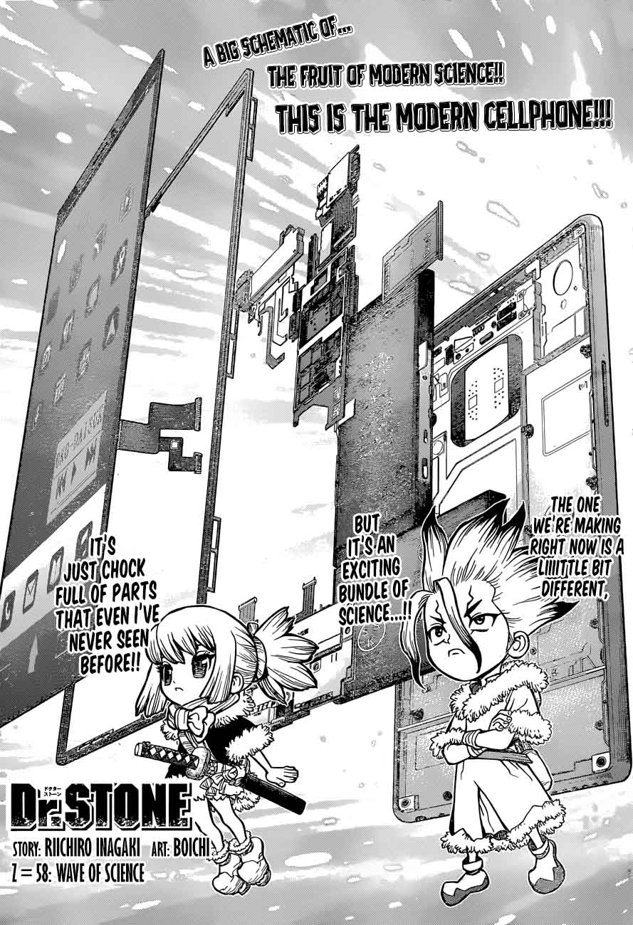 Dr. Stone Chapter 58 page 1 - Chapter 58: Wave of Science