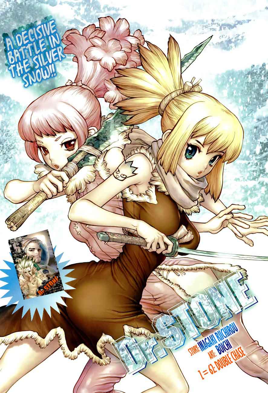 Dr. Stone Chapter 62 page 1 - Chapter 62: Double Chase