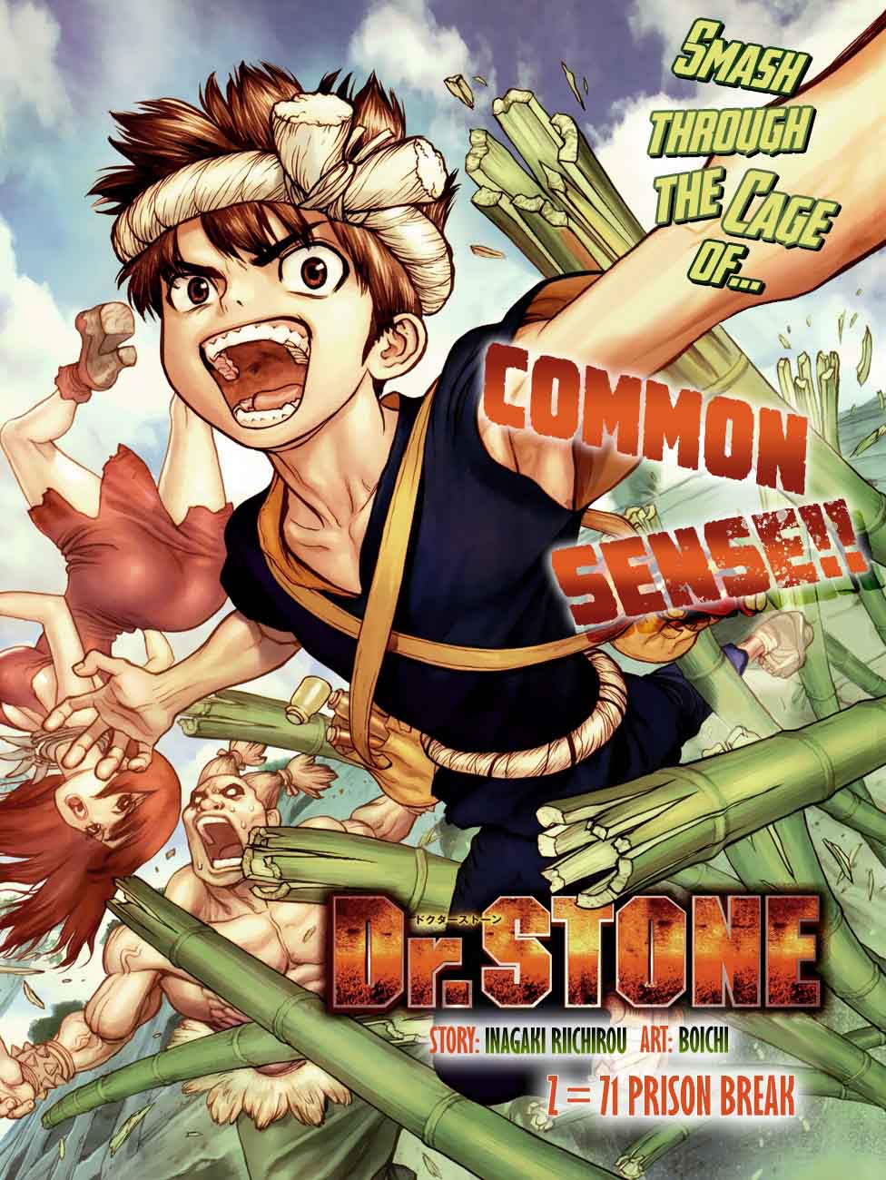 Dr. Stone Chapter 71 page 1 - Chapter 71: Prison Break