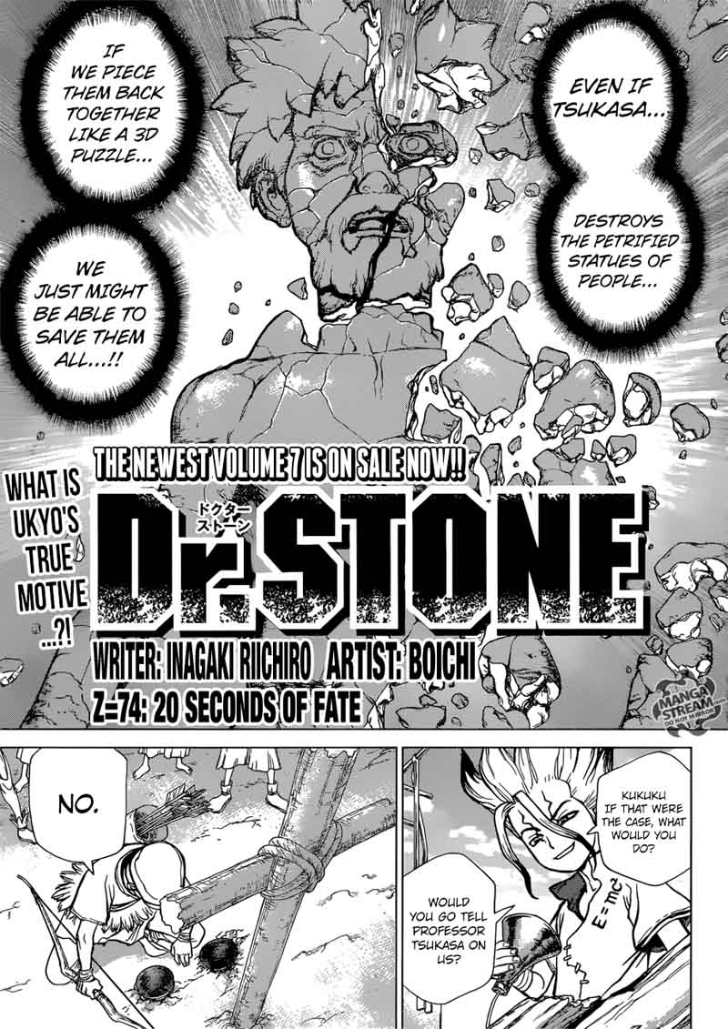 Dr. Stone Chapter 74 page 1 - Chapter 74: Fateful 20 Seconds