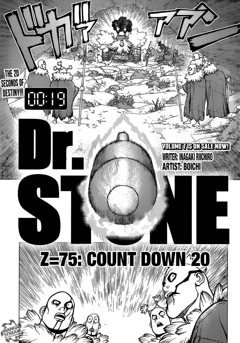 Dr. Stone Chapter 75 page 1 - Chapter 75: 20-Second Countdown