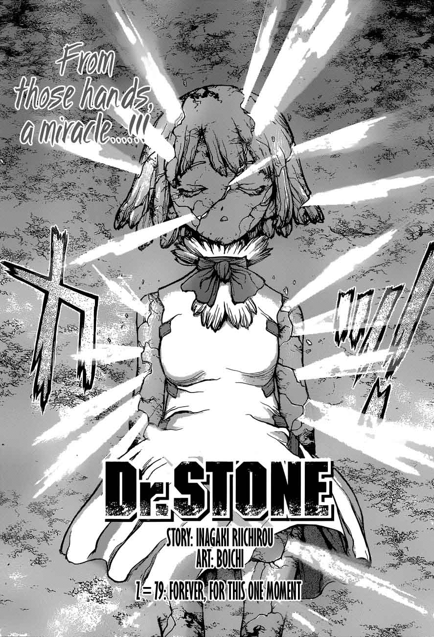 Dr. Stone Chapter 79 page 1 - Chapter 79: For This Very Moment