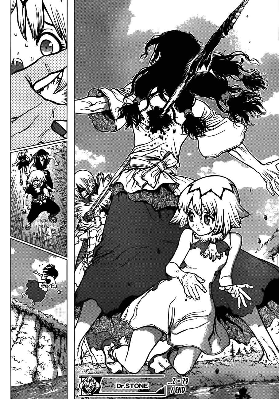 Dr. Stone Chapter 79 page 17 - Chapter 79: For This Very Moment