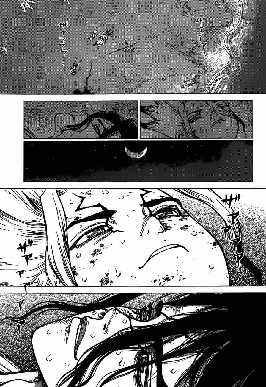 Dr. Stone Chapter 82 page 3 - Chapter 82: Epilogue of Stone Wars (End of Part 2)