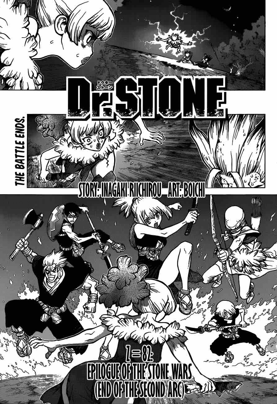 Dr. Stone Chapter 82 page 5 - Chapter 82: Epilogue of Stone Wars (End of Part 2)