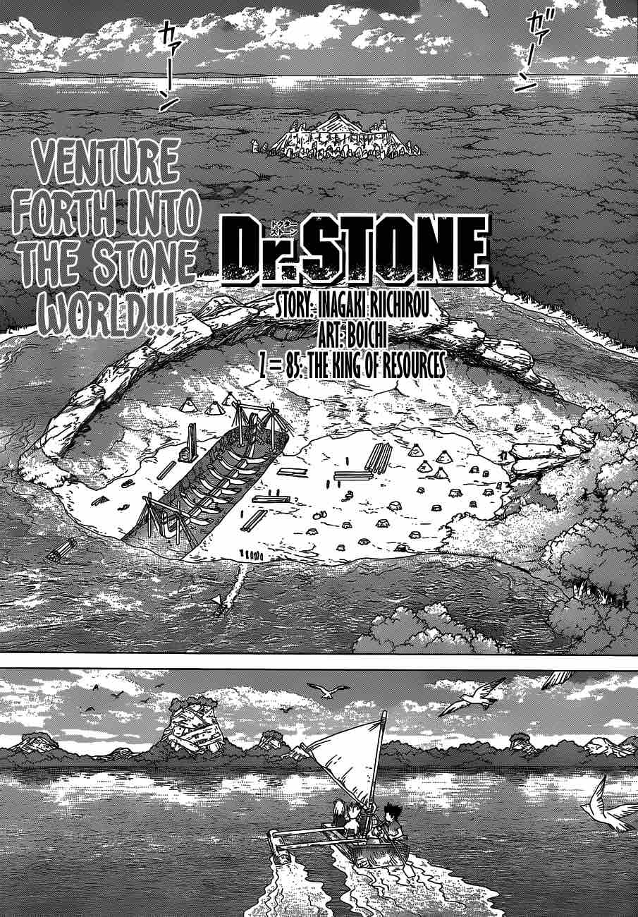 Dr. Stone Chapter 85 page 3 - Chapter 85: Ultimate Resource