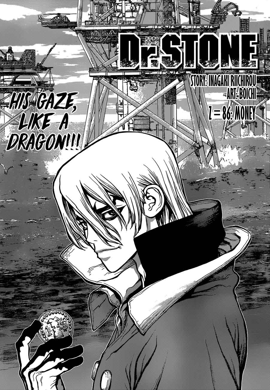 Dr. Stone Chapter 86 page 1 - Chapter 86: Money