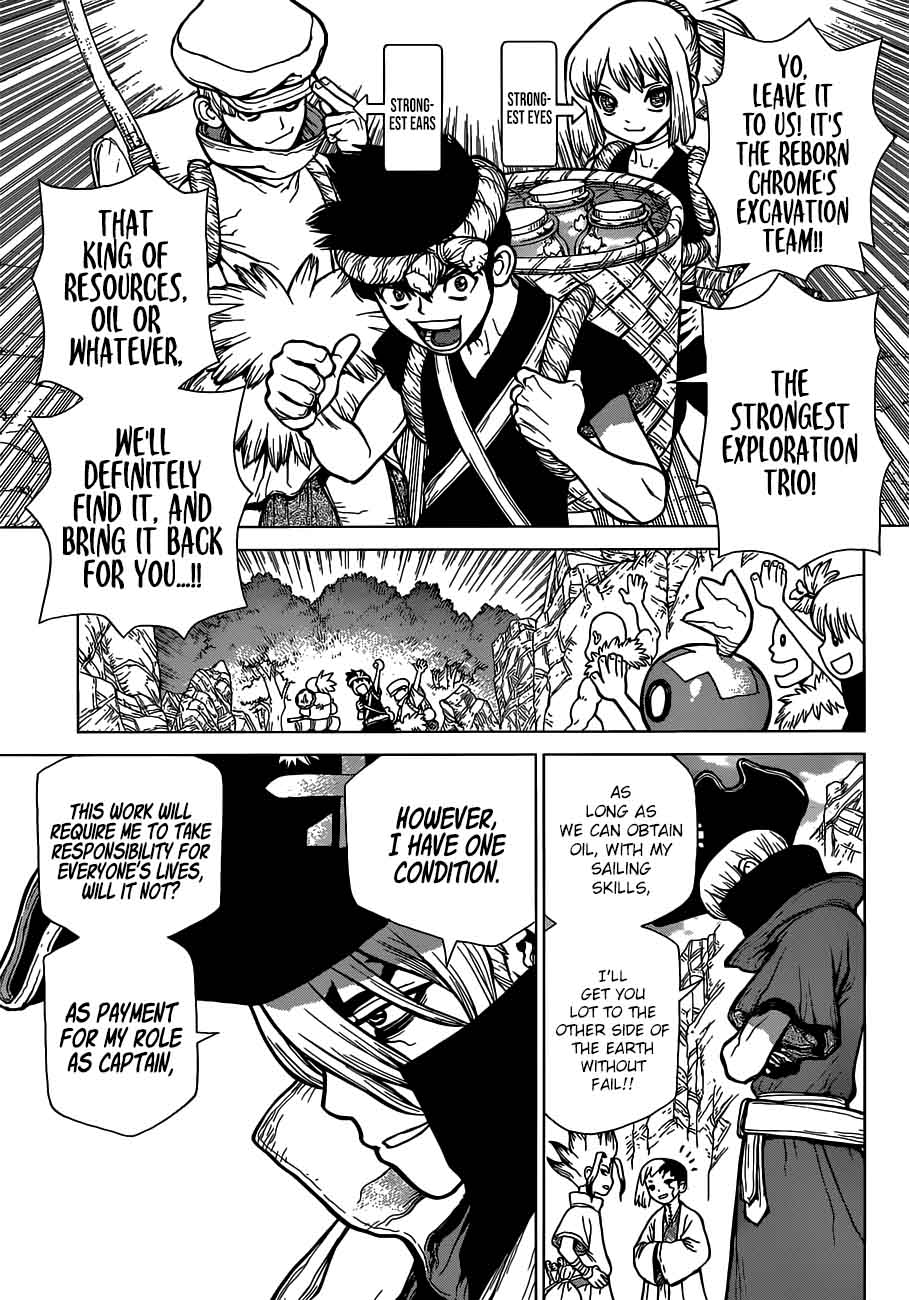 Dr. Stone Chapter 86 page 3 - Chapter 86: Money