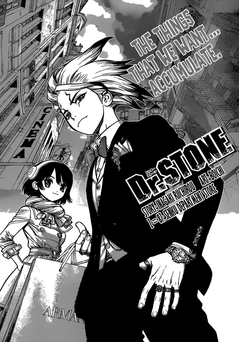 Dr. Stone Chapter 87 page 1 - Chapter 87: Senku's Department Store
