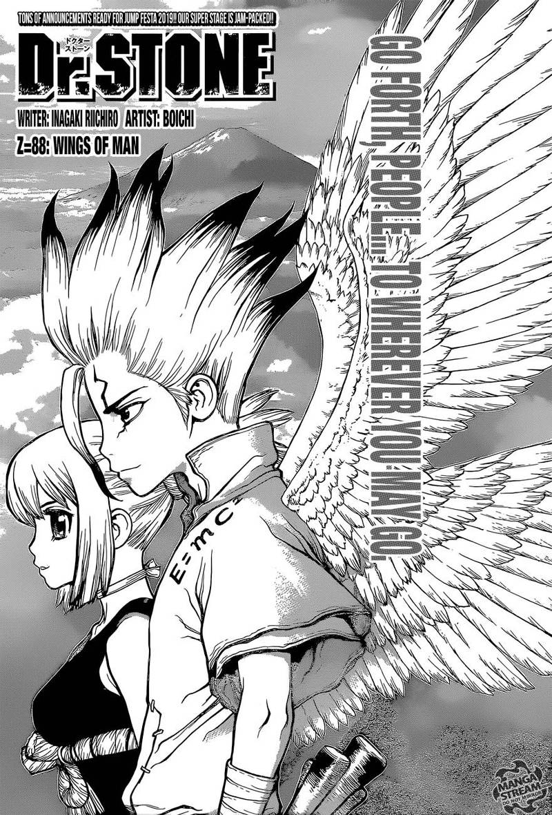 Dr. Stone Chapter 88 page 3 - Chapter 88: Wings of Humanity