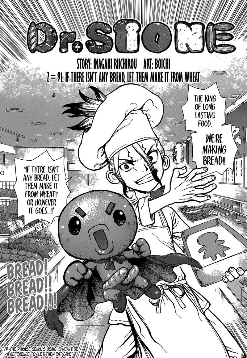 Dr. Stone Chapter 91 page 1 - Chapter 91: Need Bread? Start with Wheat