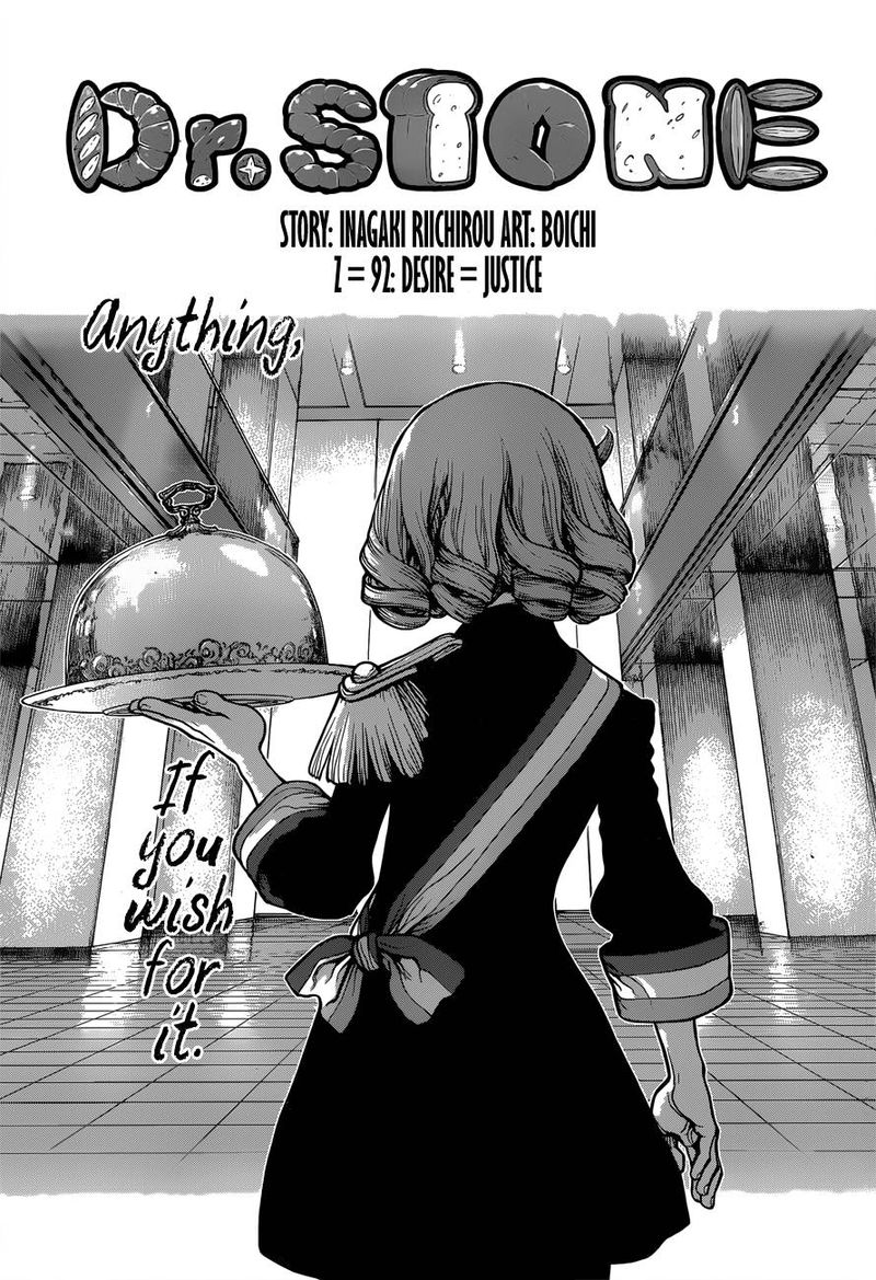 Dr. Stone Chapter 92 page 1 - Chapter 92: Desire Is Noble