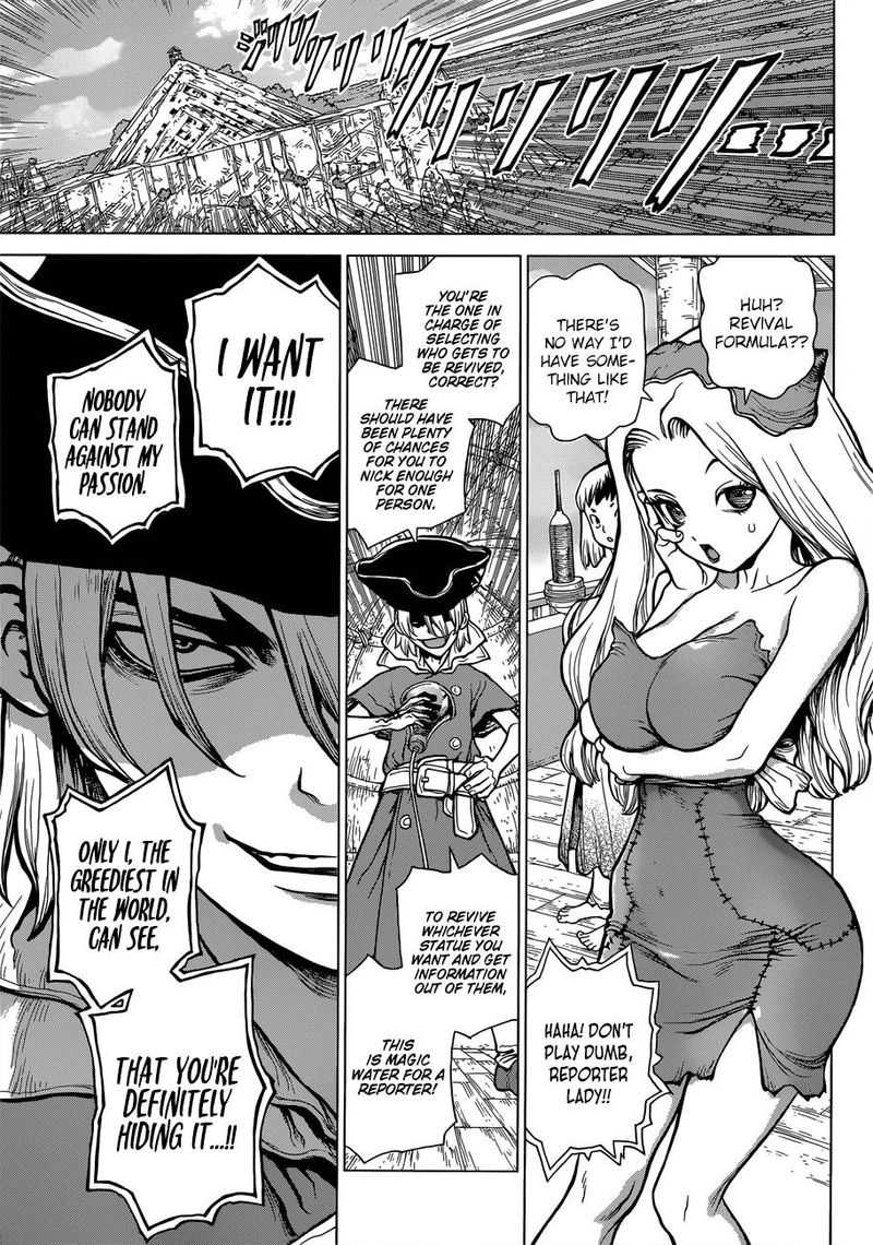 Dr. Stone Chapter 92 page 3 - Chapter 92: Desire Is Noble