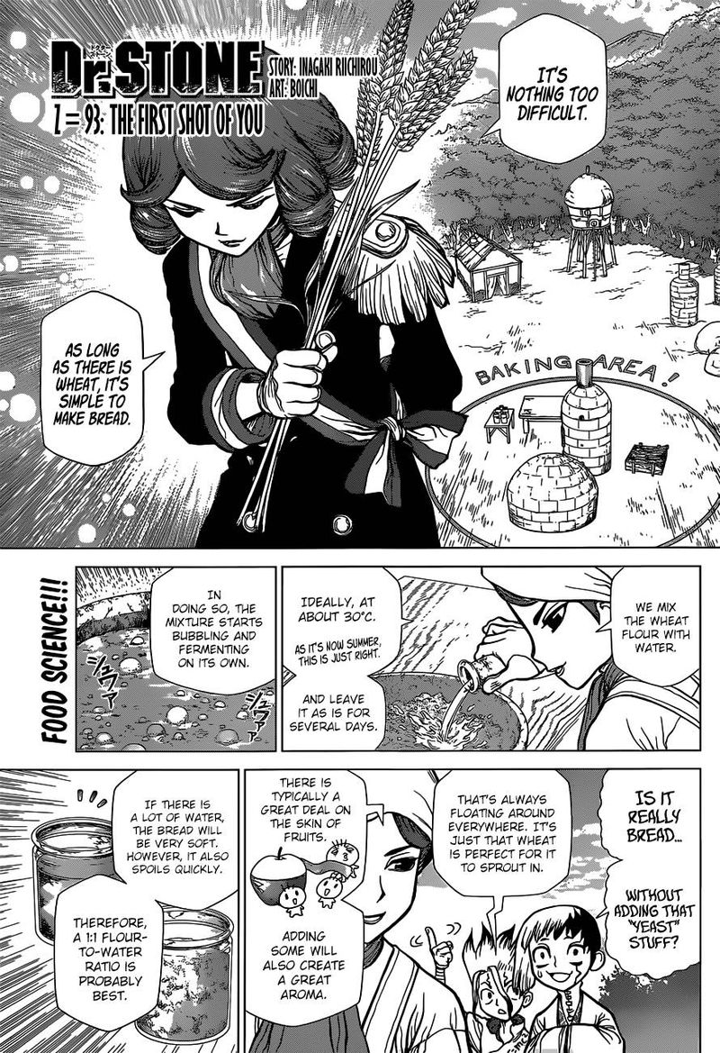 Dr. Stone Chapter 93 page 1 - Chapter 93: The First Shot Is Yours
